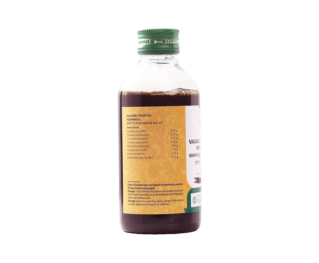 Vaidyaratnam Vasaguloochyadi Kashayam | Ayurvedic Liver & Pitta Support-2
