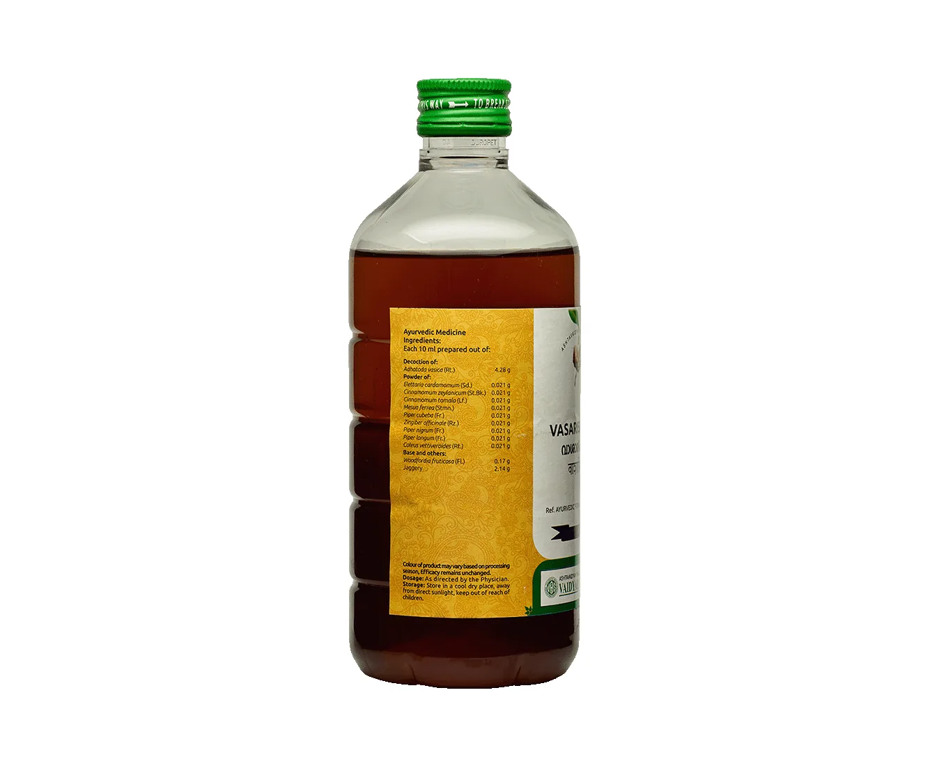 Vaidyaratnam Vasarishtam | Ayurvedic Respiratory Tonic | Traditional Vasa Formulation-2
