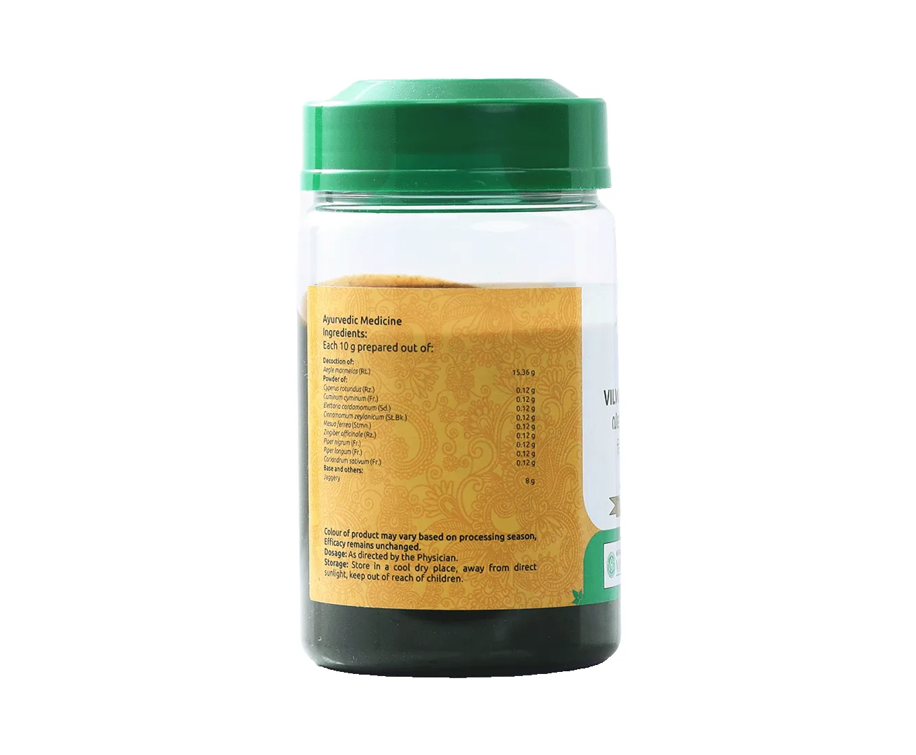 Vaidyaratnam Vilwadi Leham | Ayurvedic Digestive Jam | Nausea & Indigestion Relief-2