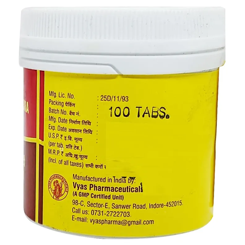 Vyas C Vati Tablets | Ayurvedic Herbal Formulation | Traditional Wellness Support-2