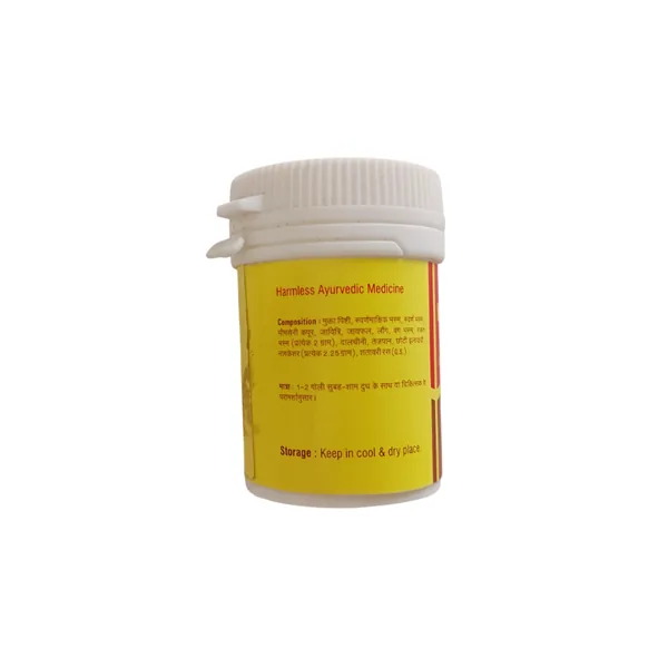 Vyas Kamchudamani Ras | Classical Ayurvedic Energizer | Vitality & Strength Support-2
