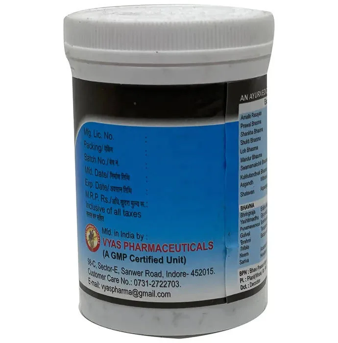 Vyas Keshkuntal Tablets | Ayurvedic Hair Nourishment Supplement | Follicle Strength & Scalp Care-2