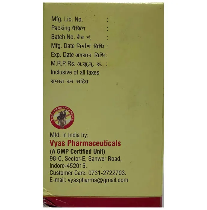 Vyas Mulethi (Yashtimadhu) Tablets | Ayurvedic Respiratory Support | Pure Licorice Root Extract-2