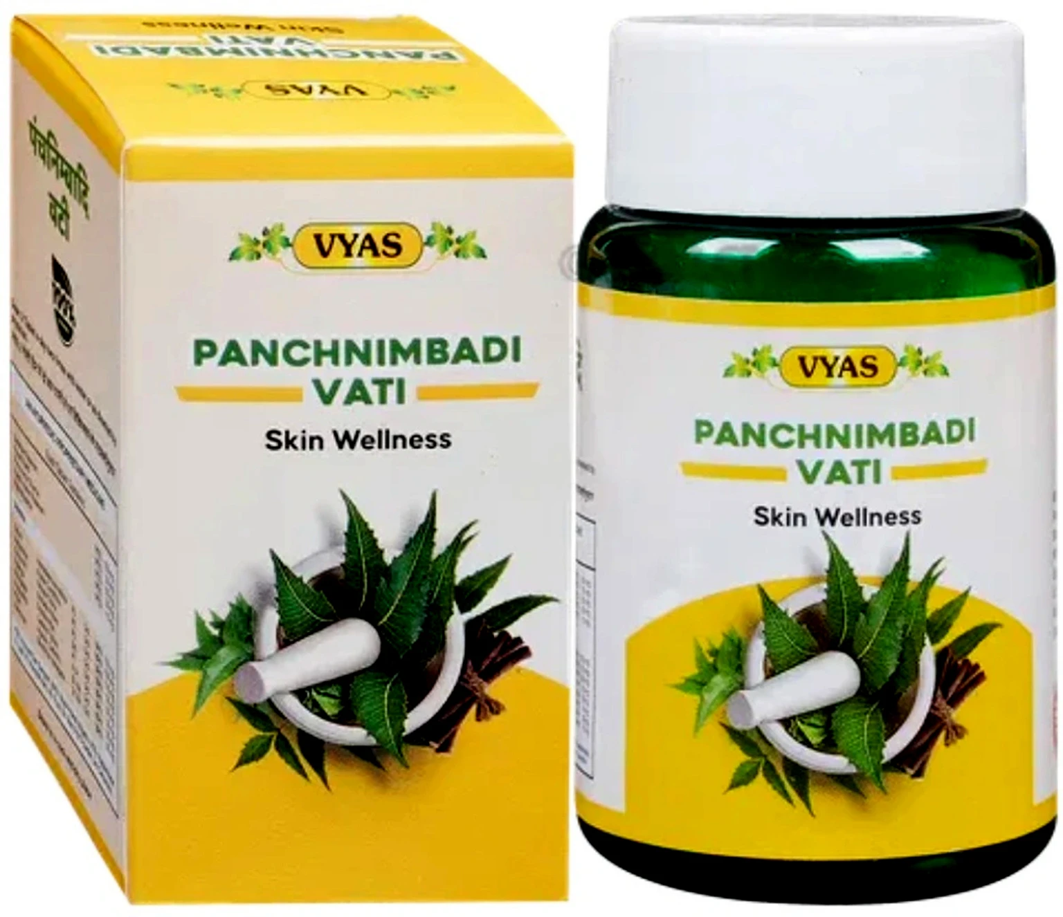 Vyas Panchanimbadi Vati