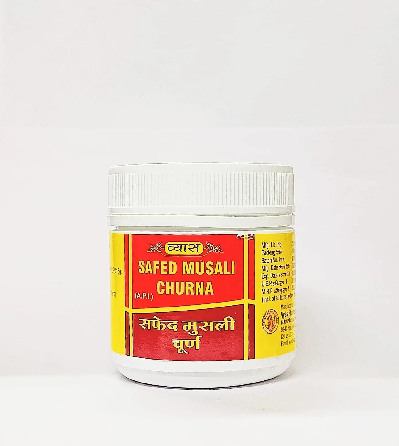 Vyas Safed Musli Churna