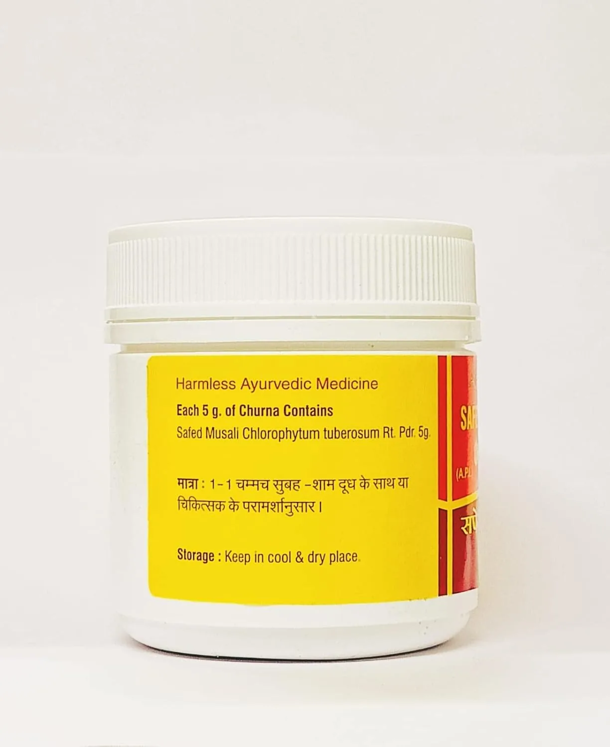 Vyas Safed Musli Churna | Ayurvedic Vitality & Stamina Support-2