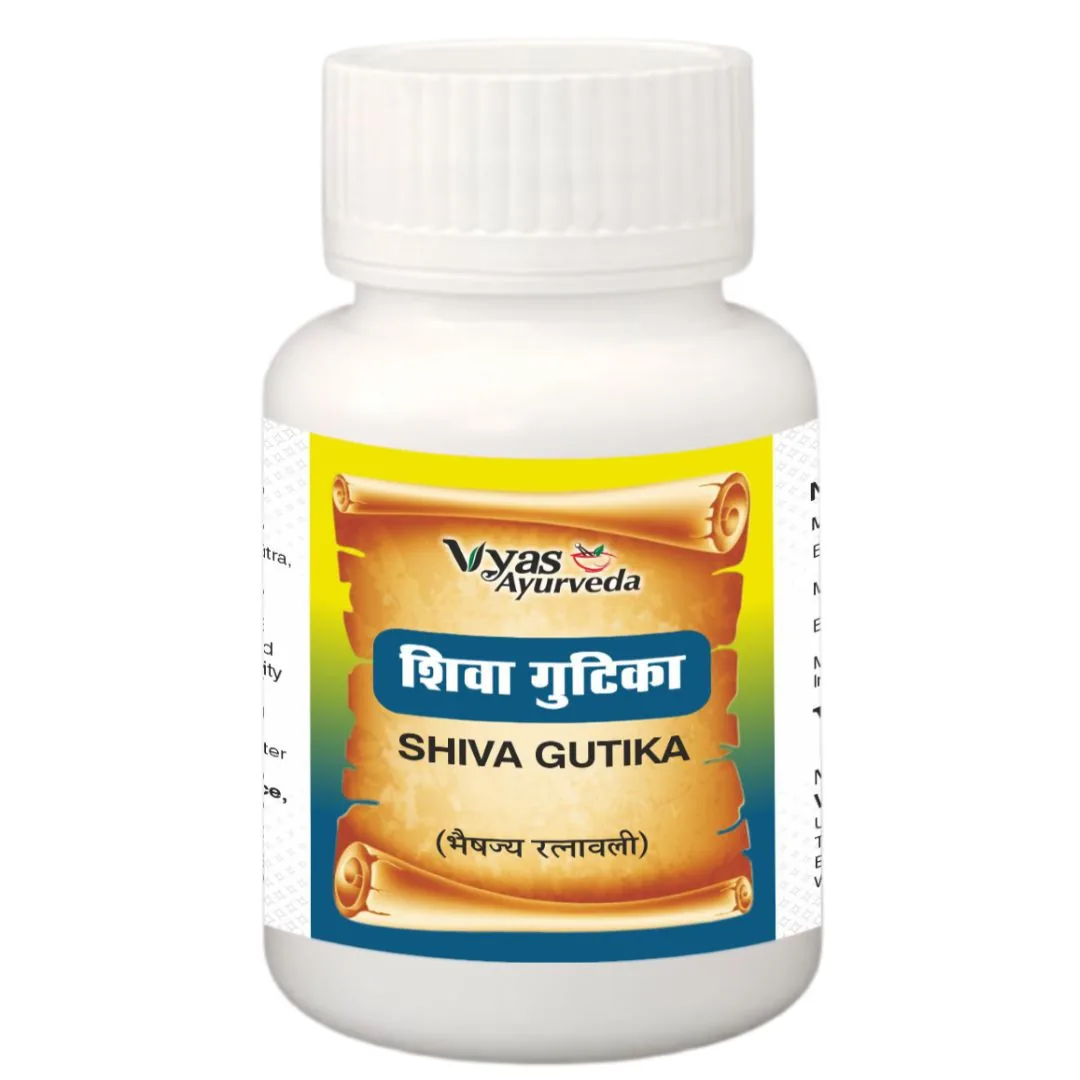 Vyas Shiva Gutika