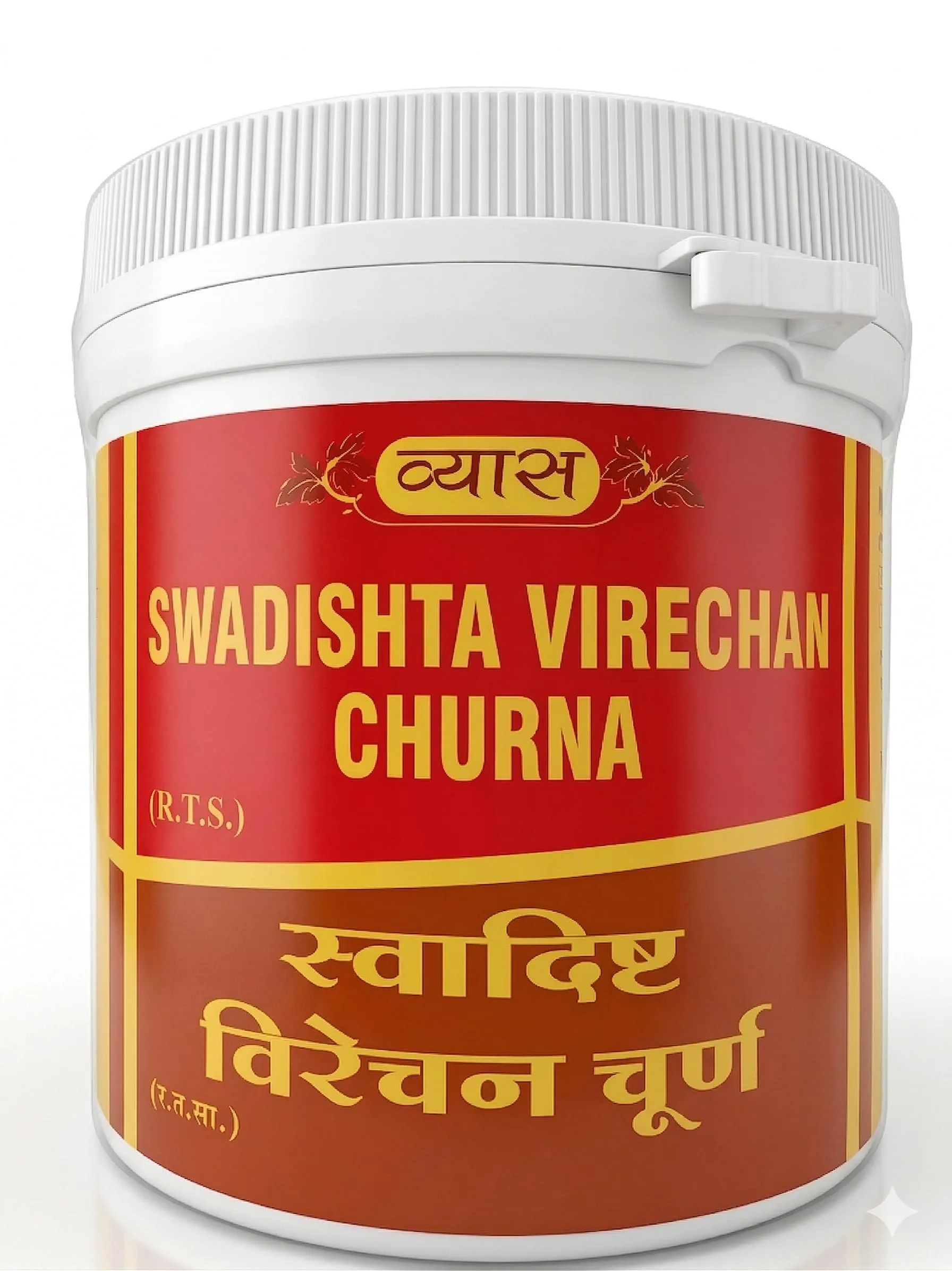 Vyas Swadishta Virechan Churna
