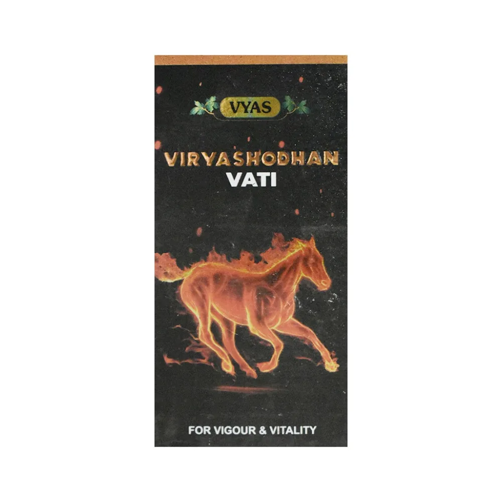 Vyas Virya Shodhan Vati