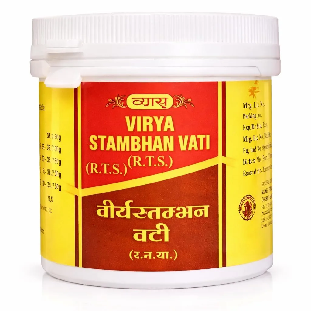Vyas Virya Sthambhan Vati