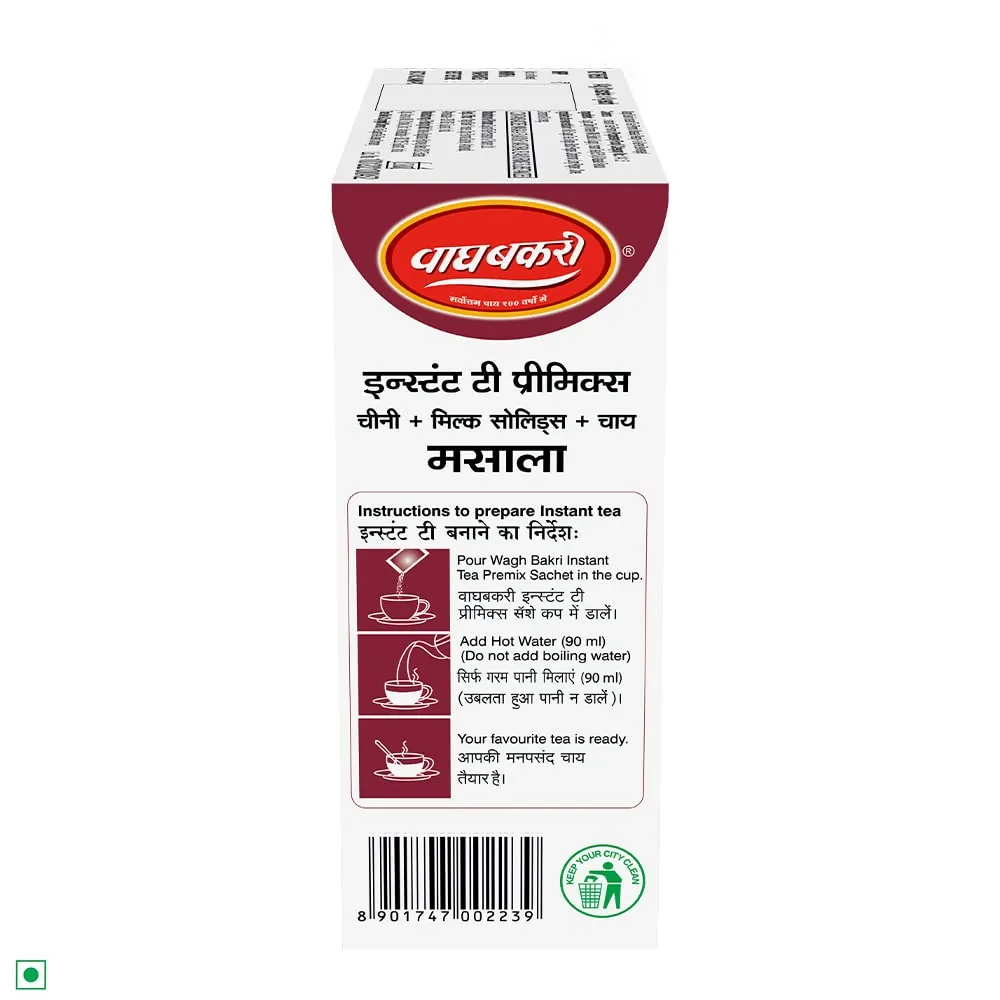Wagh Bakri Instant Masala Tea Premix | 3-in-1 Spiced Chai | Quick Hot Beverage-4