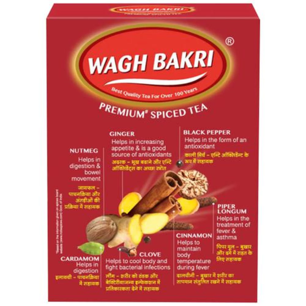 Wagh Bakri Spiced Tea Back Side Package - 250 gm
