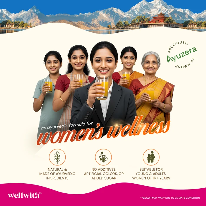 Wellwith Sea Buckthorn Femwin (Femwell) Ayurvedic Juice | Vegan Omega-7 Wellness Drink | Traditional Ayurvedic Formula for Women-8