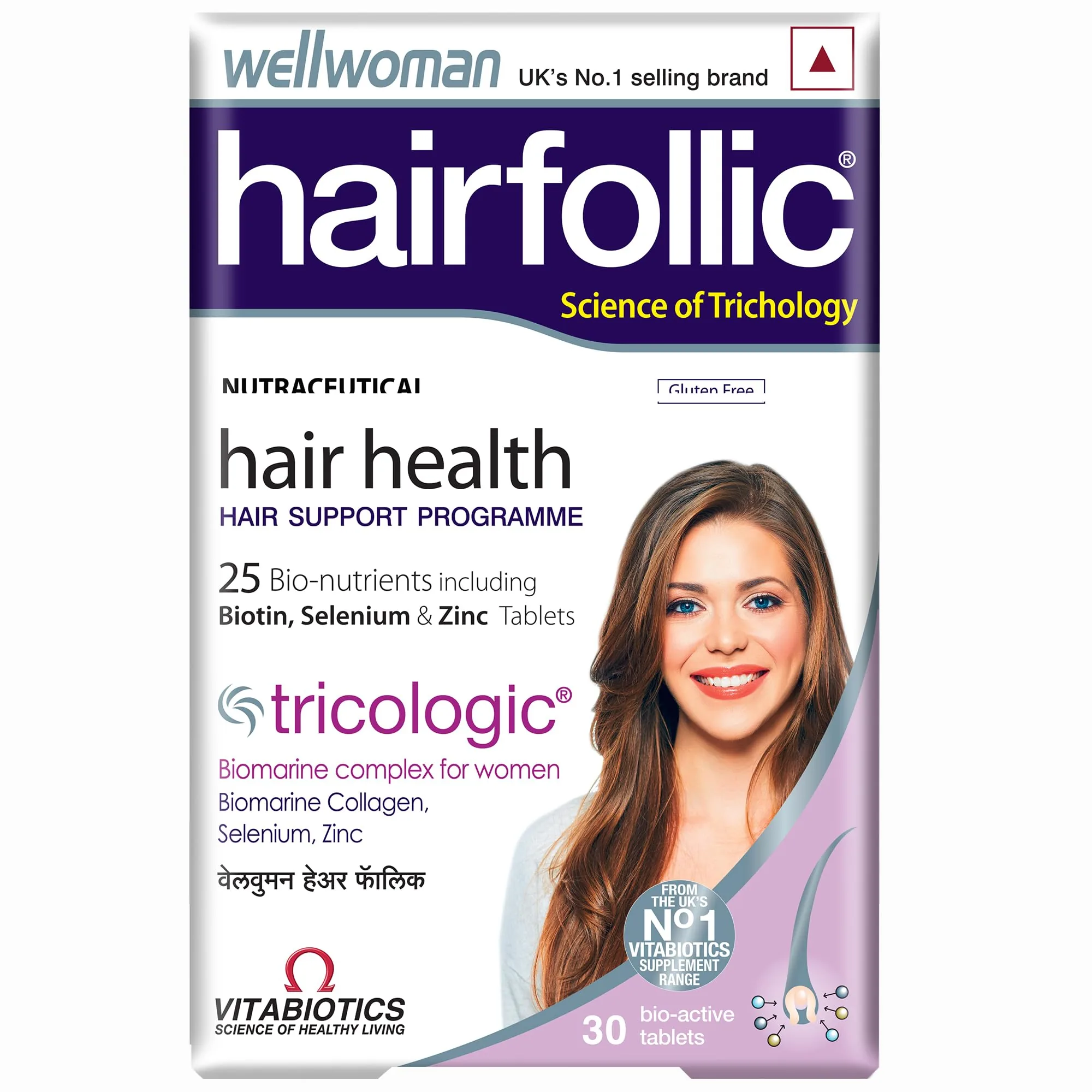 Wellwoman Hairfollic Tablets