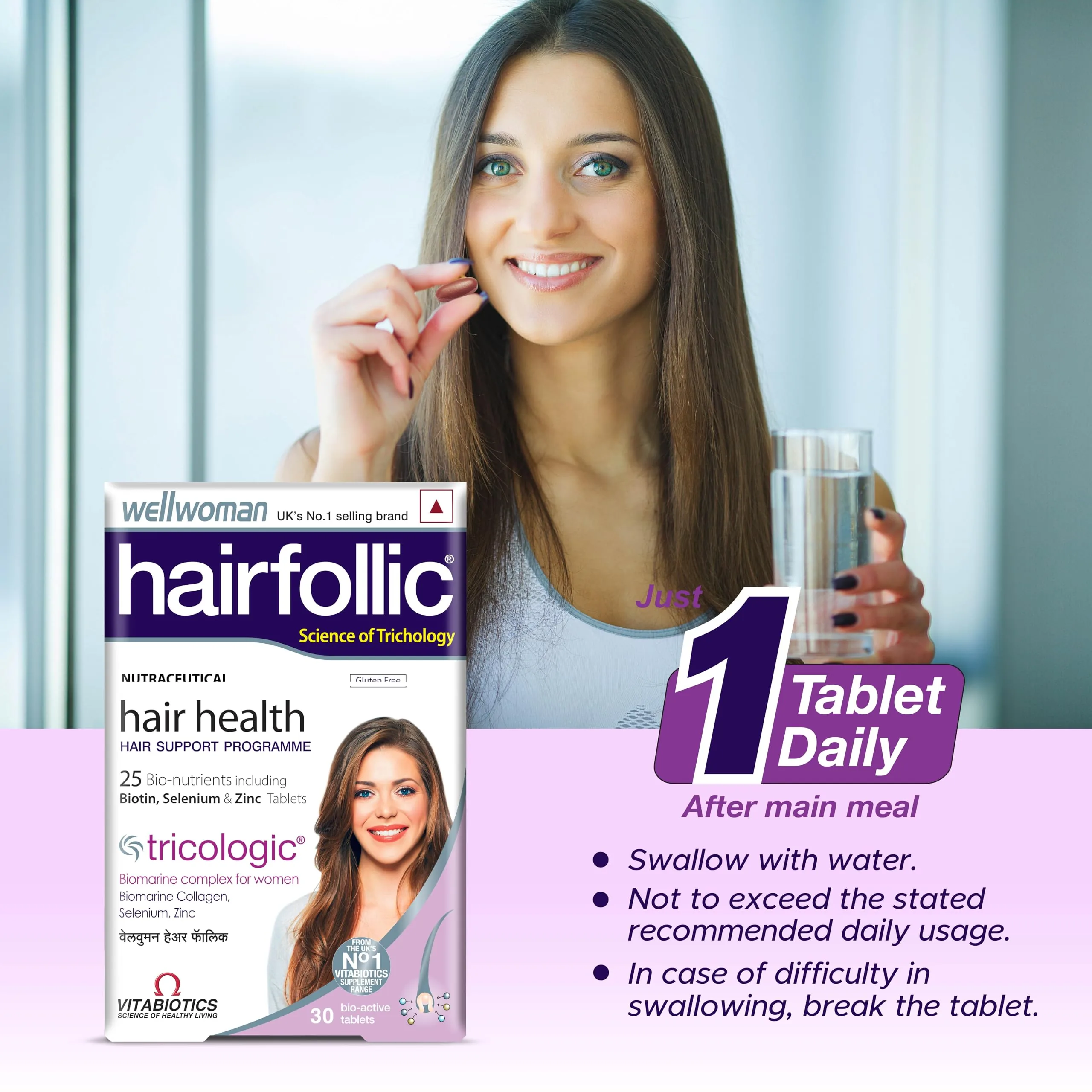 Wellwoman Hairfollic Tablets | Advanced Micronutrient Hair Supplement for Women | Bio-Marine Collagen & Biotin Formula-2