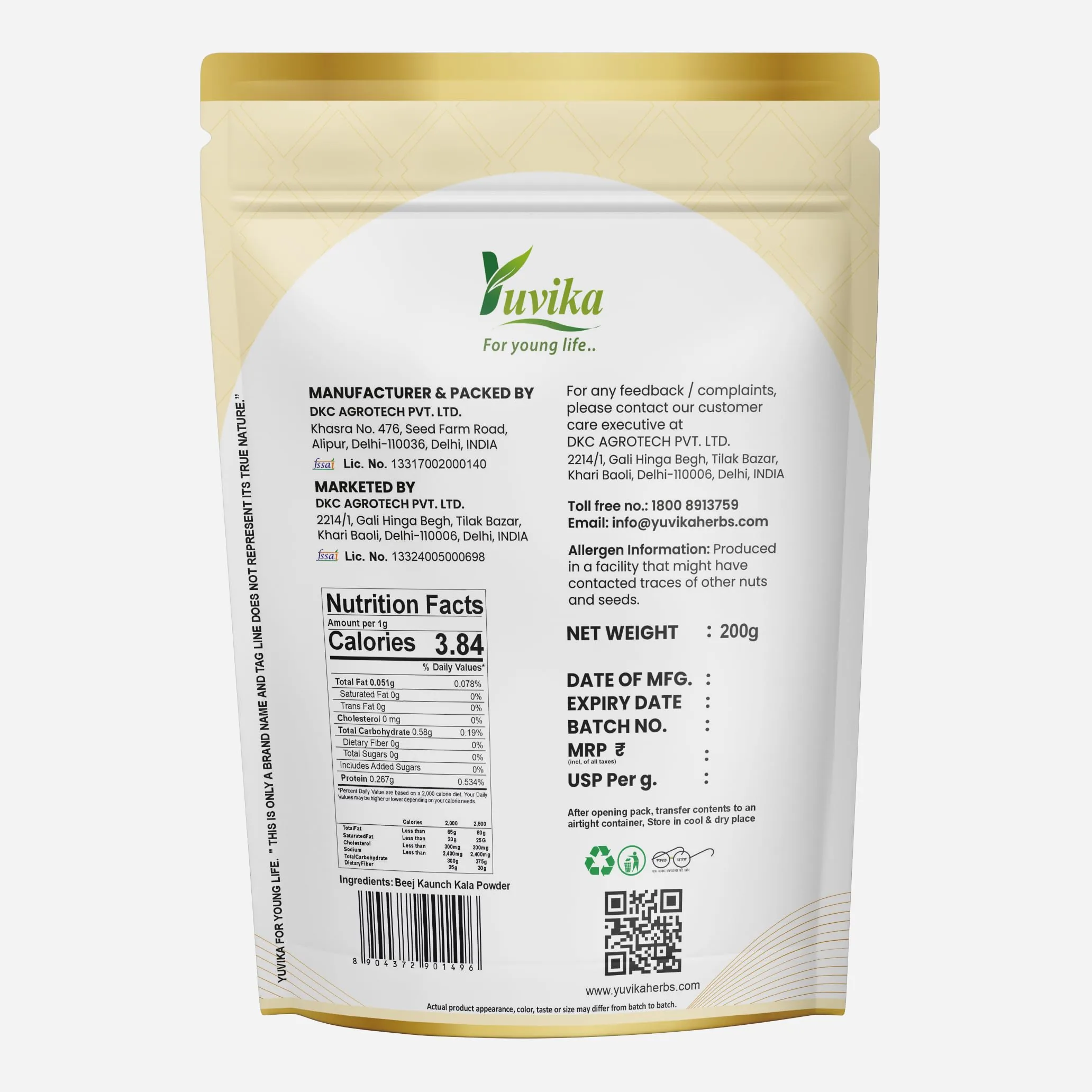 Yuvika Beej Kaunch Kala Powder | Mucuna Pruriens Seed Powder | Pure Ayurvedic Nervous System and Energy Support-4