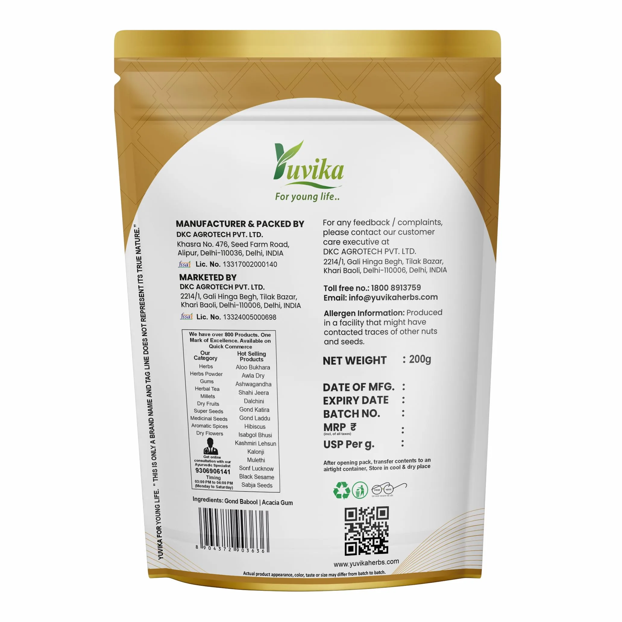 Yuvika Gond Babool | Pure Acacia Gum | Natural Babul Gond for Wellness and Traditional Recipes-3