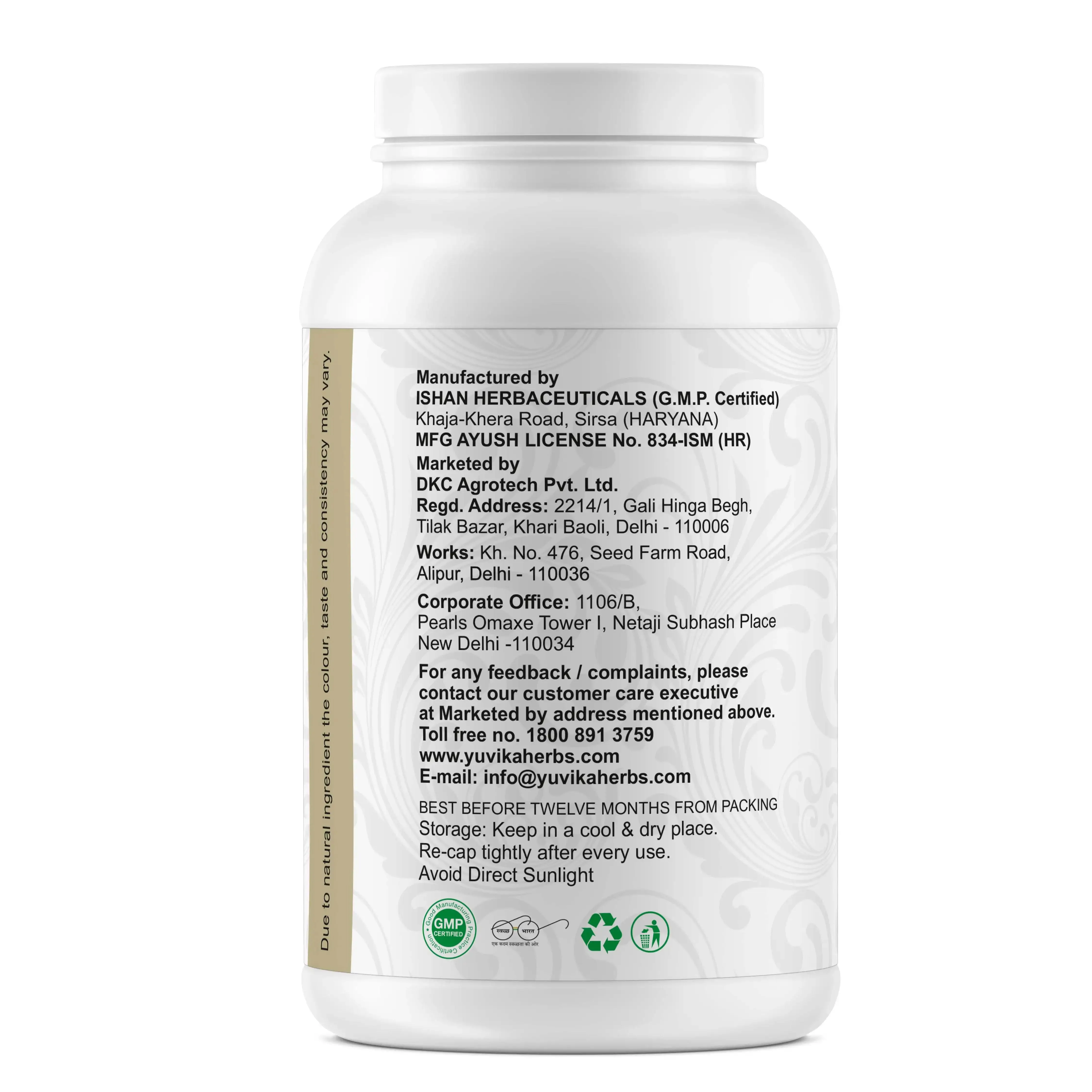 Yuvika Kikar Phali Powder | Pure Babool Phali | Natural Ayurvedic Acacia Nilotica for Oral and Digestive Wellness-2