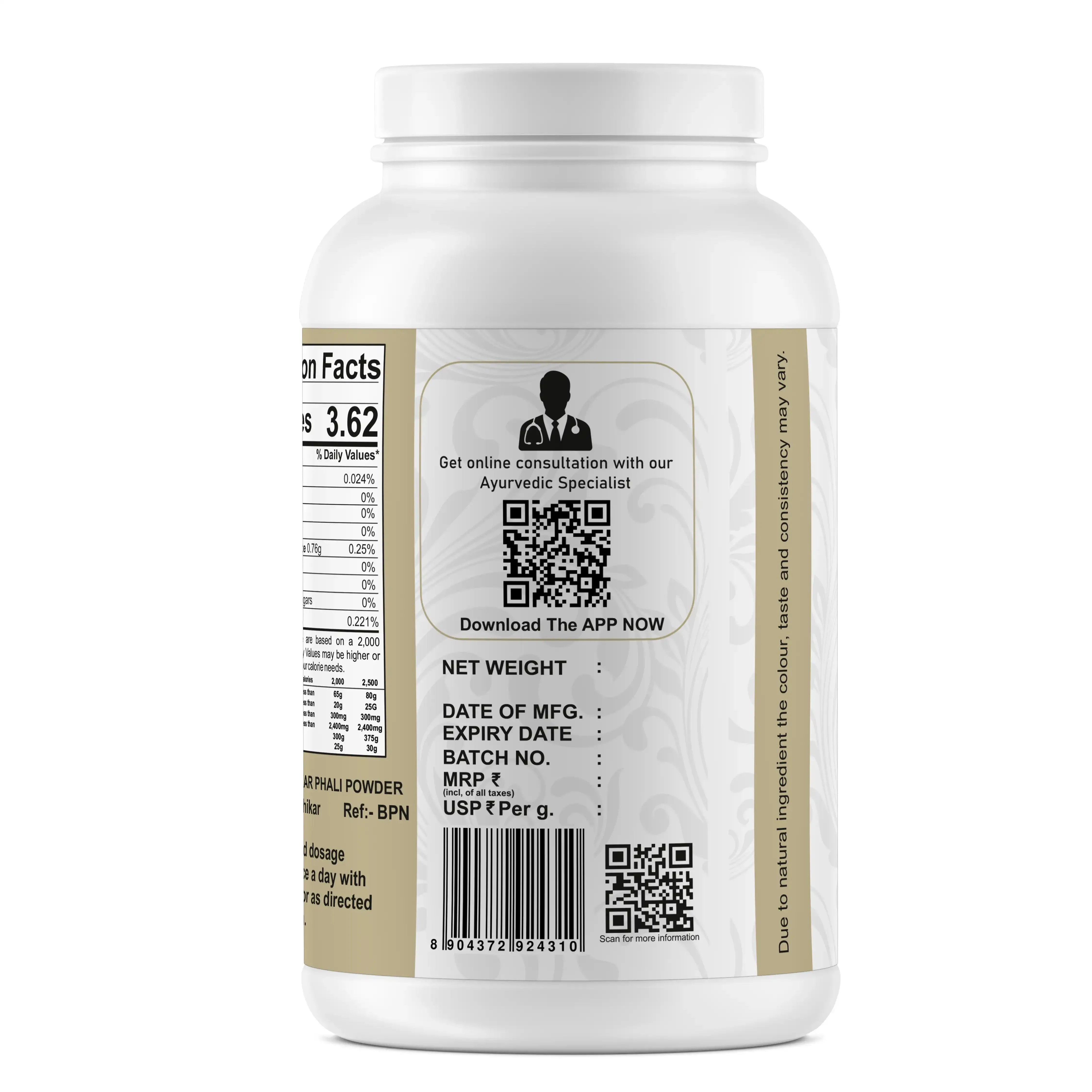 Yuvika Kikar Phali Powder | Pure Babool Phali | Natural Ayurvedic Acacia Nilotica for Oral and Digestive Wellness-4
