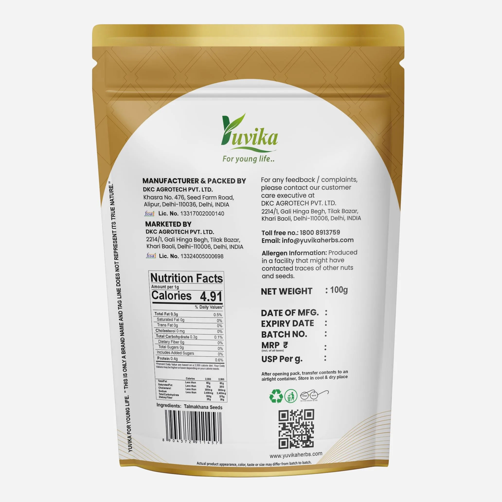 Yuvika Talmakhana | Pure Astercantha Longifolia Seeds | Traditional Ayurvedic Vitality Herb-2