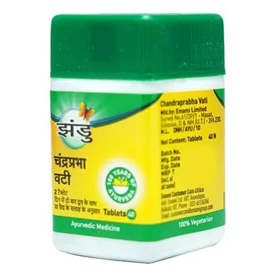 Zandu C Vati | Ayurvedic Chandraprabha Tablets | Urinary & Digestive Support-3