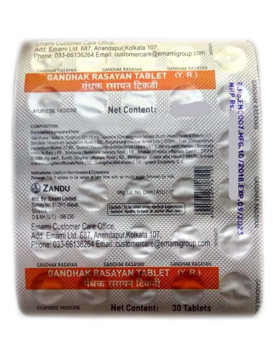 Zandu Gandhak Rasayan Tablets | Ayurvedic Skin Purifier | Natural Detox & Immunity Support-1