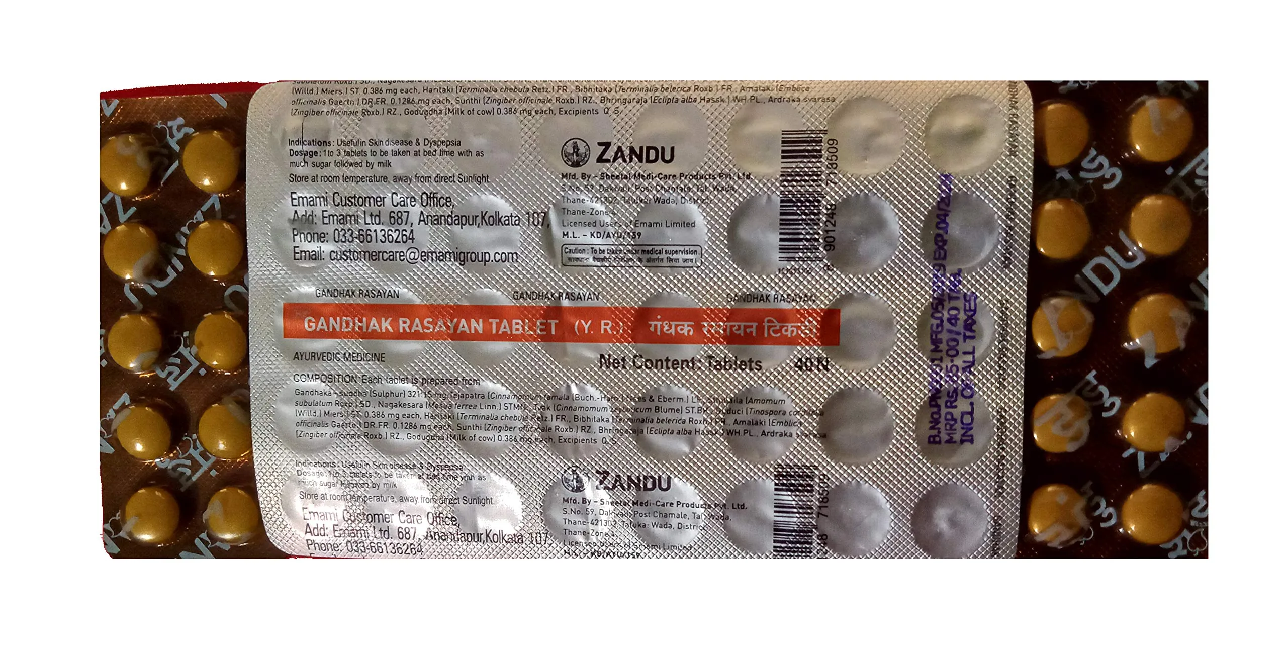 Zandu Gandhak Rasayan Tablets | Ayurvedic Skin Purifier | Natural Detox & Immunity Support-2