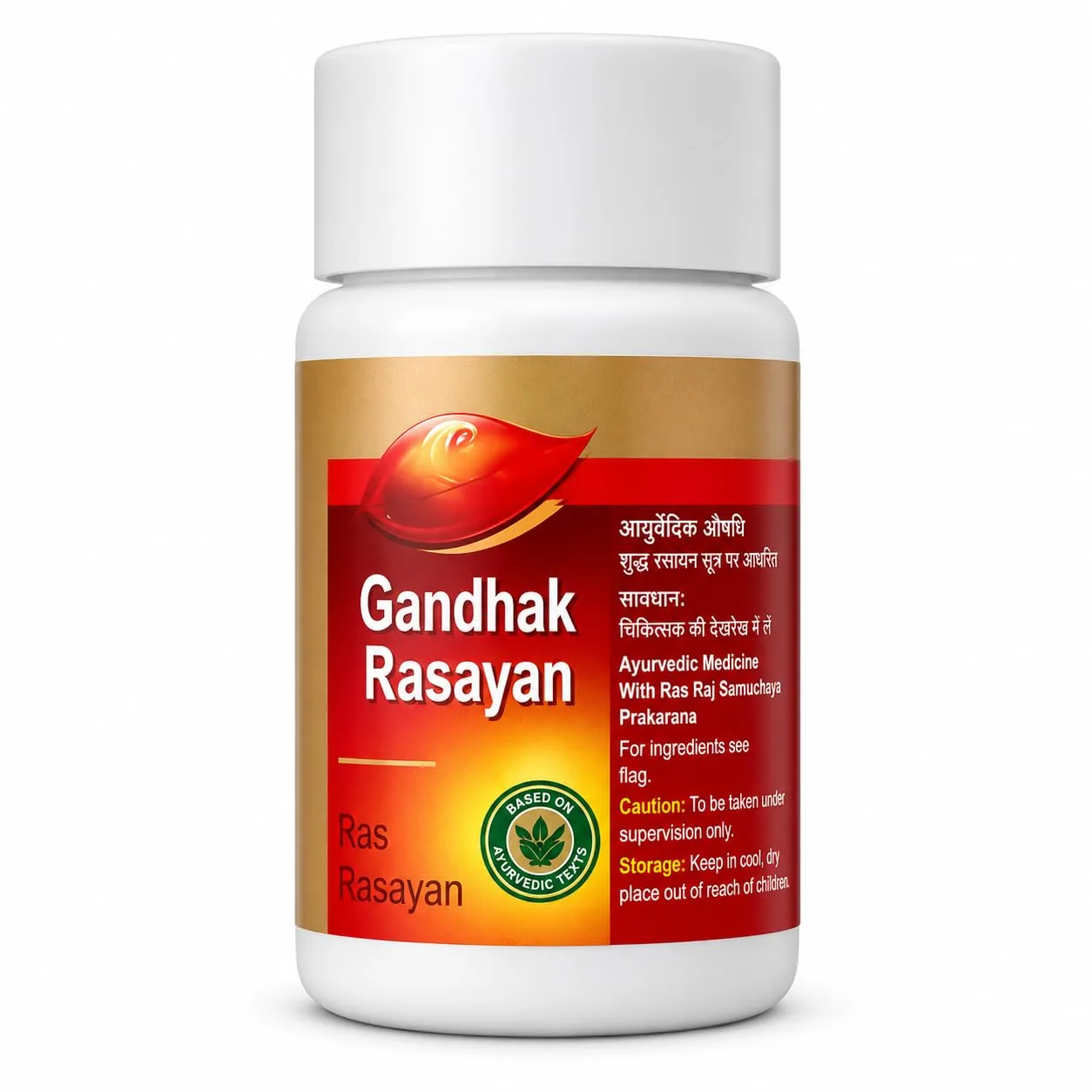 Zandu Gandhak Rasayan Tablets | Ayurvedic Skin Purifier | Natural Detox & Immunity Support-4