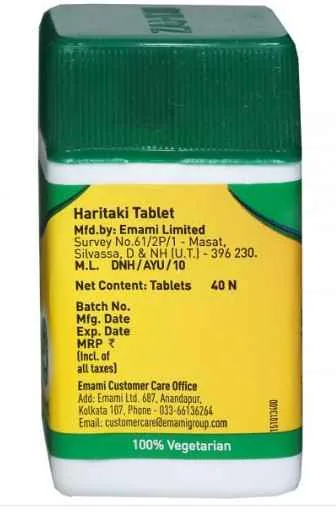 Zandu Haritaki Tablets | Ayurvedic Digestive Support | Natural Constipation Relief-2