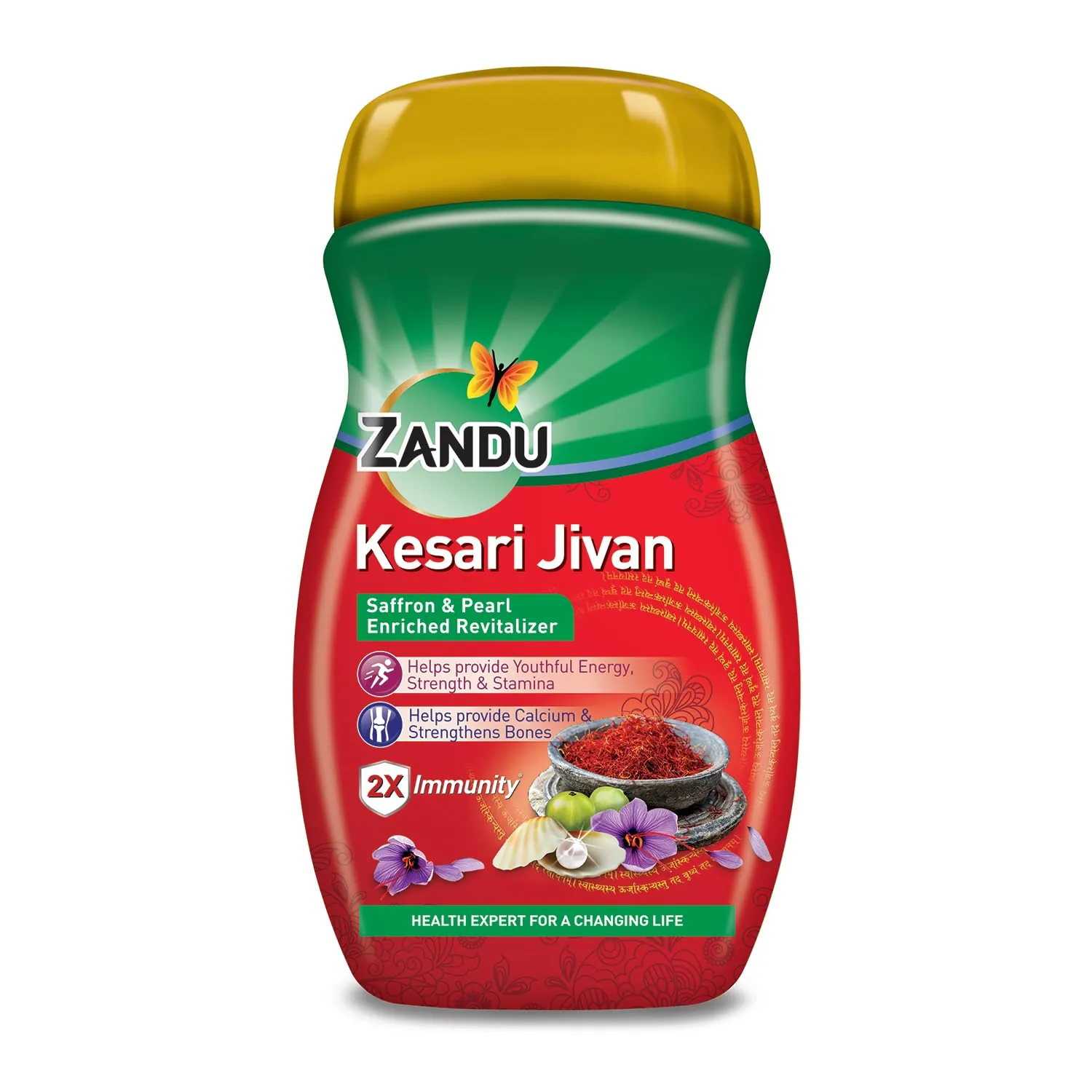 Zandu Kesari Jivan | Ayurvedic Chyawanprash Revitalizer | Saffron & Pearl Immunity Booster