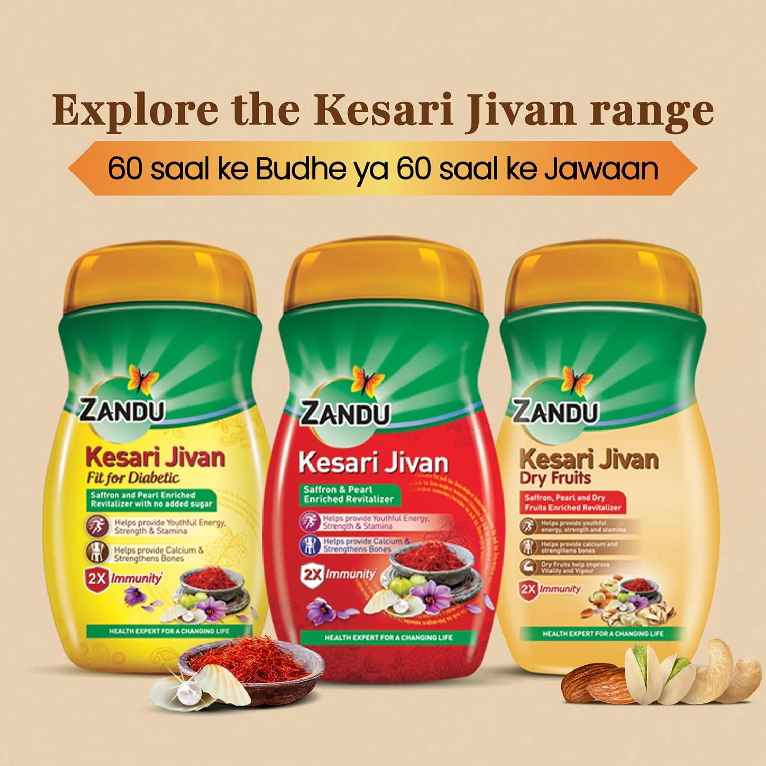 Zandu Kesari Jivan | Ayurvedic Chyawanprash Revitalizer | Saffron & Pearl Immunity Booster-7