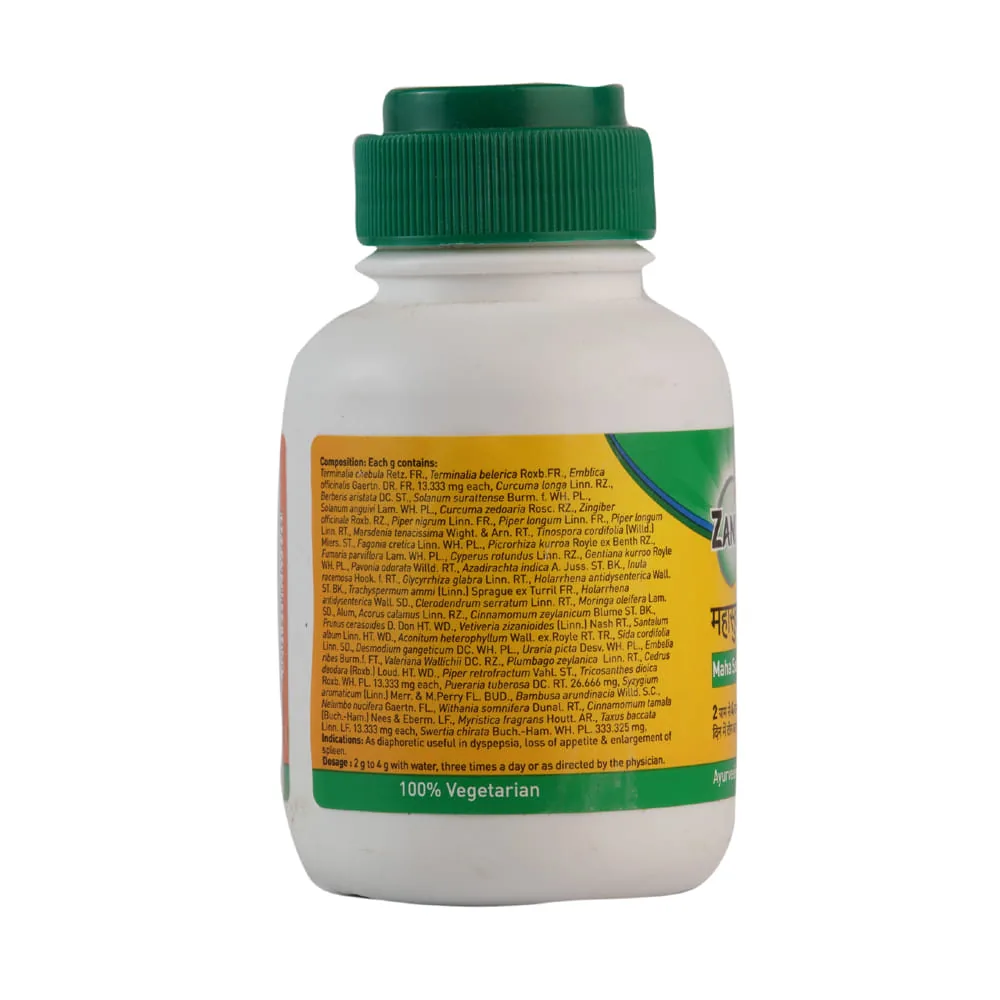 Zandu Maha Sudarshan Churna | Ayurvedic Herbal Powder for Immunity & Seasonal Wellness-2
