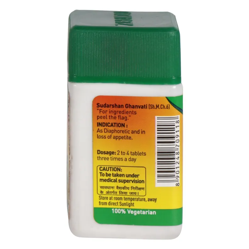 Zandu Sudarshan Ghanvati | Ayurvedic Immunity and Fever Support Tablets | Traditional Herbal Formula -- 40 Tablets