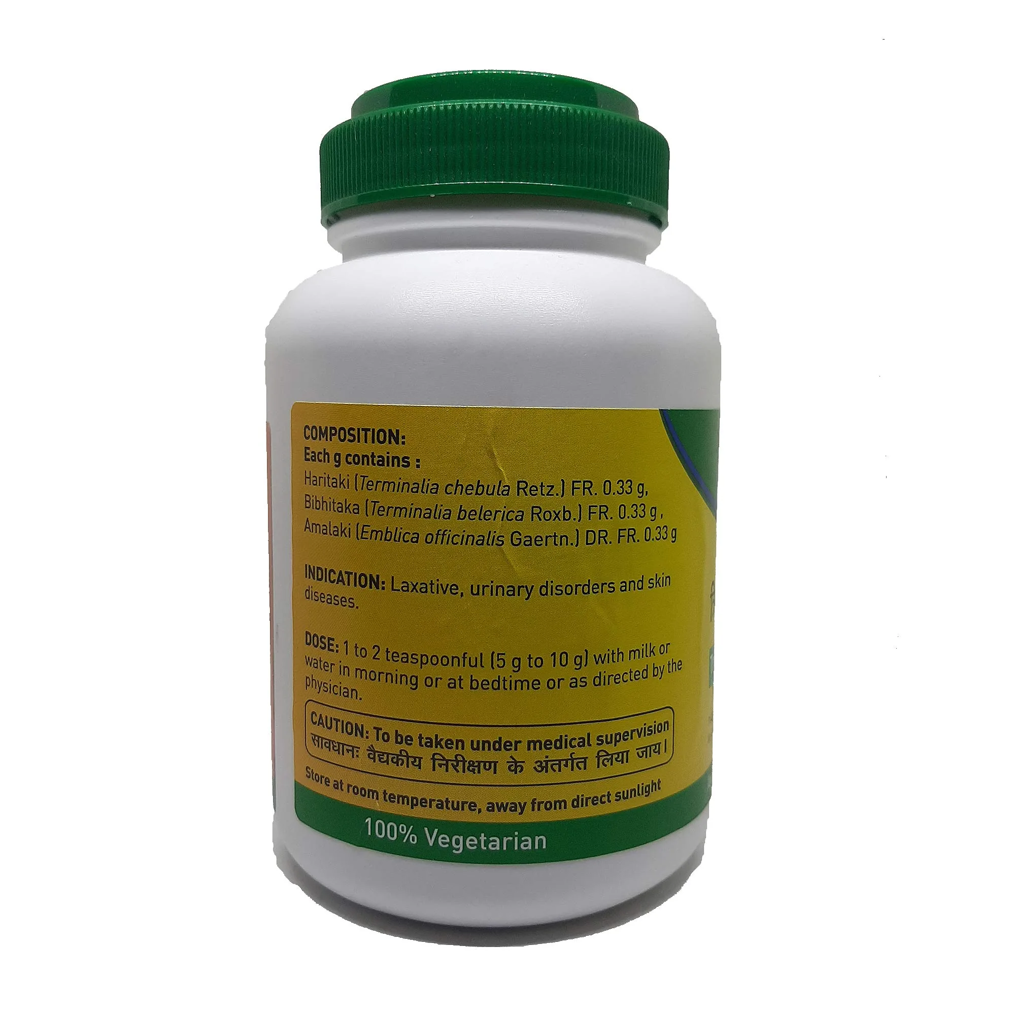 Zandu Triphala Churna | Ayurvedic Digestive Support | Natural Bowel Regulator-2