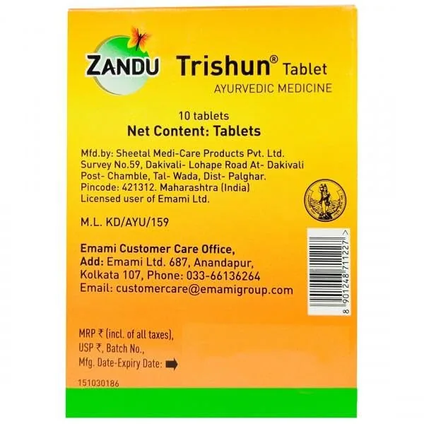 Zandu Trishun Tablets | Ayurvedic Cold & Immunity Support | Traditional Herbal Formula-2