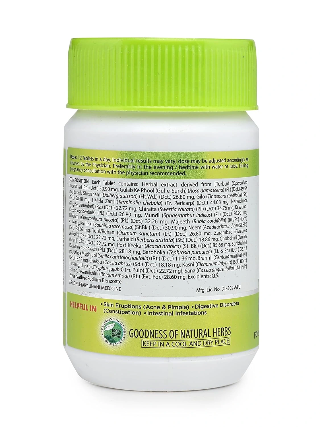 Hamdard Safi Tablet for Healthy and Glowing Skin - Image 2