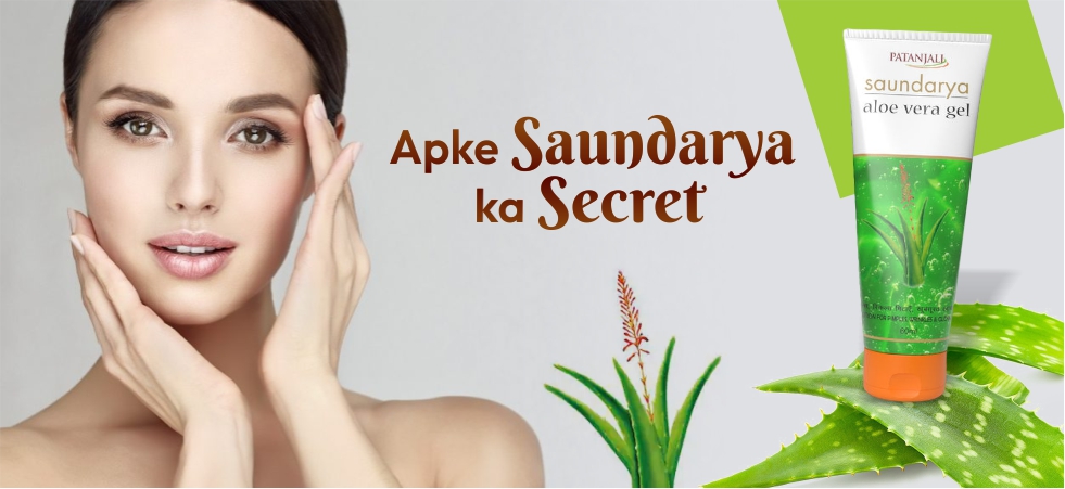 Patanjali Saundarya Aloe Vera Gel: Your Skin and Hair's BFF