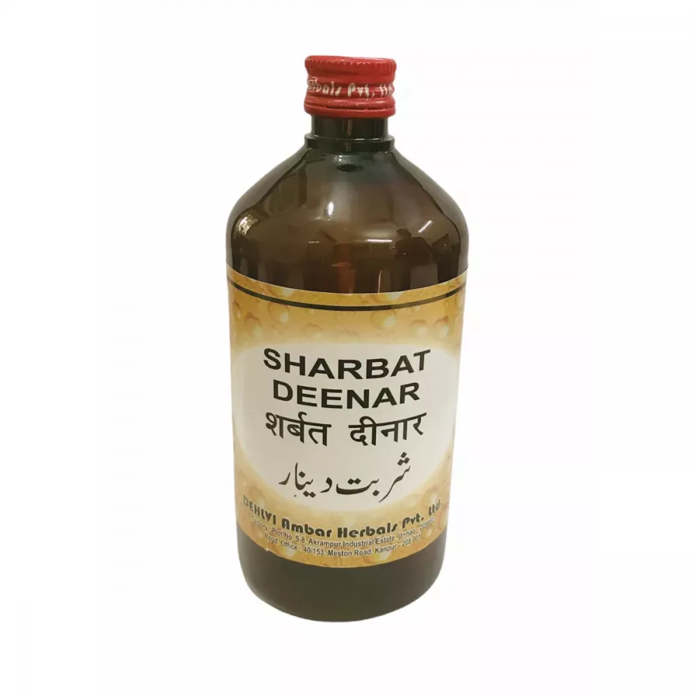 Dehlvi Ambar Sharbat Deenar