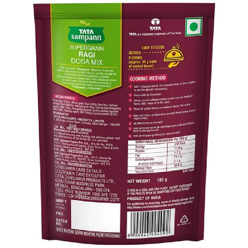 tata-sampann-supergrain-ragi-dosa-mix-4.webp