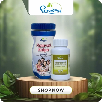 Dhootapapeshwar - Premium quality Indian brand