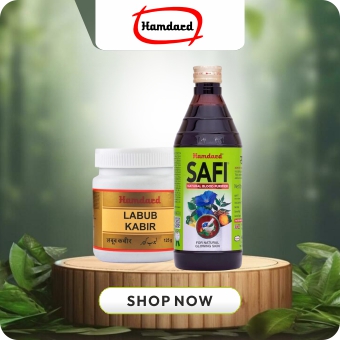 Hamdard - Premium quality Indian brand