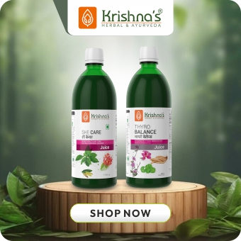 Krishna Ayurved - Premium quality Indian brand