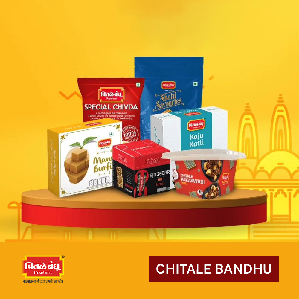 Chitale Bandhu